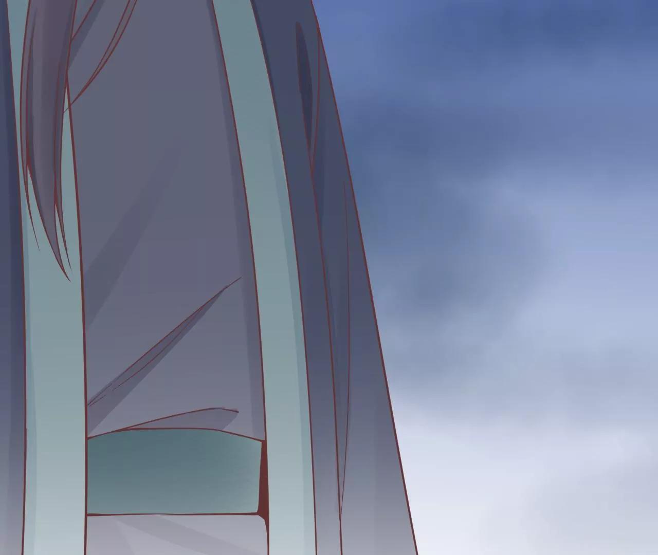 皇后很忙 - 第180話 永遠的摯友(3/3) - 3