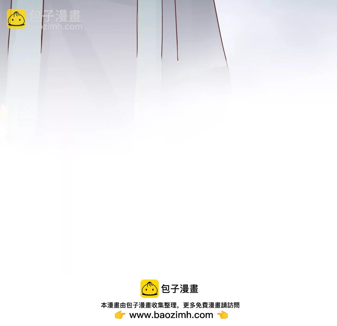 皇后很忙 - 第180話 永遠的摯友(3/3) - 4