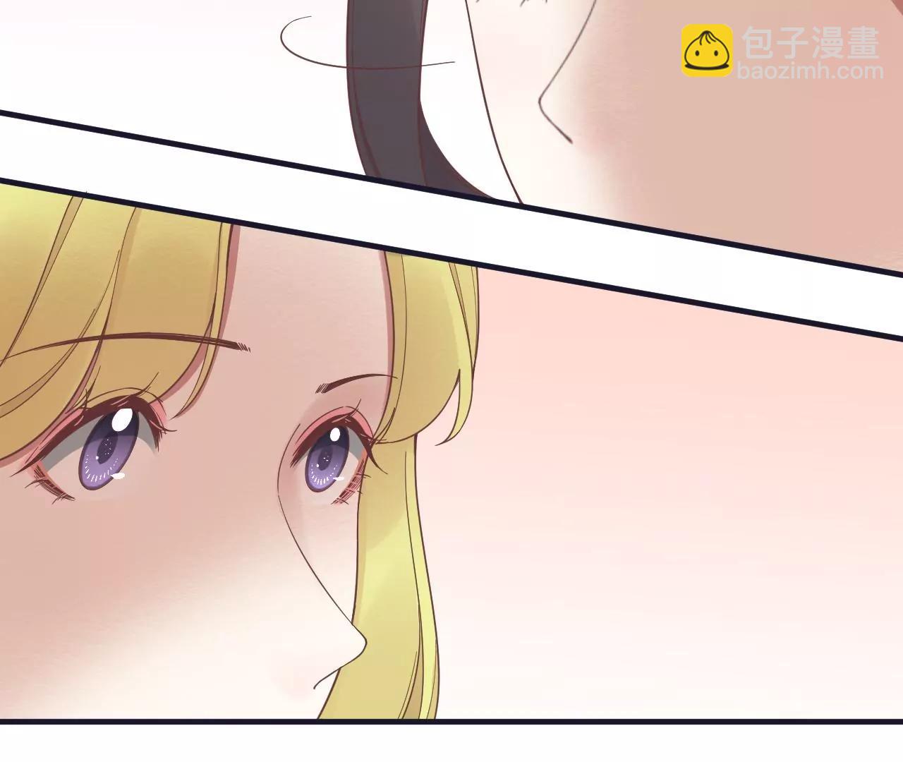 皇后很忙 - 第180話 永遠的摯友(1/3) - 6