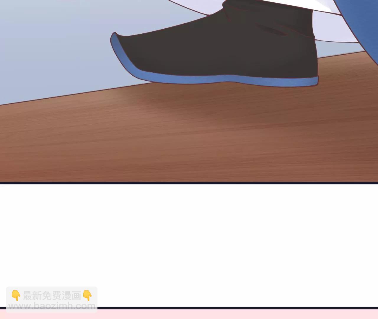 皇后很忙 - 第180話 永遠的摯友(1/3) - 6