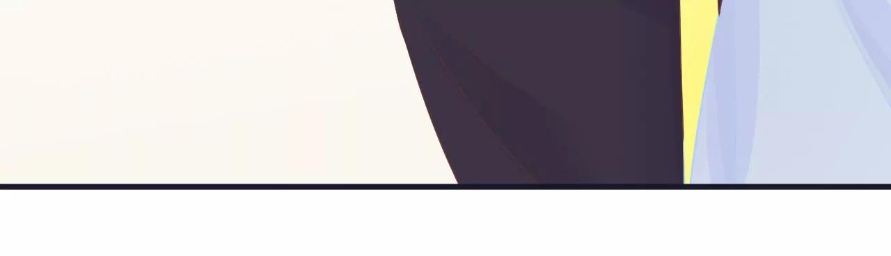 皇后很忙 - 第180話 永遠的摯友(1/3) - 1