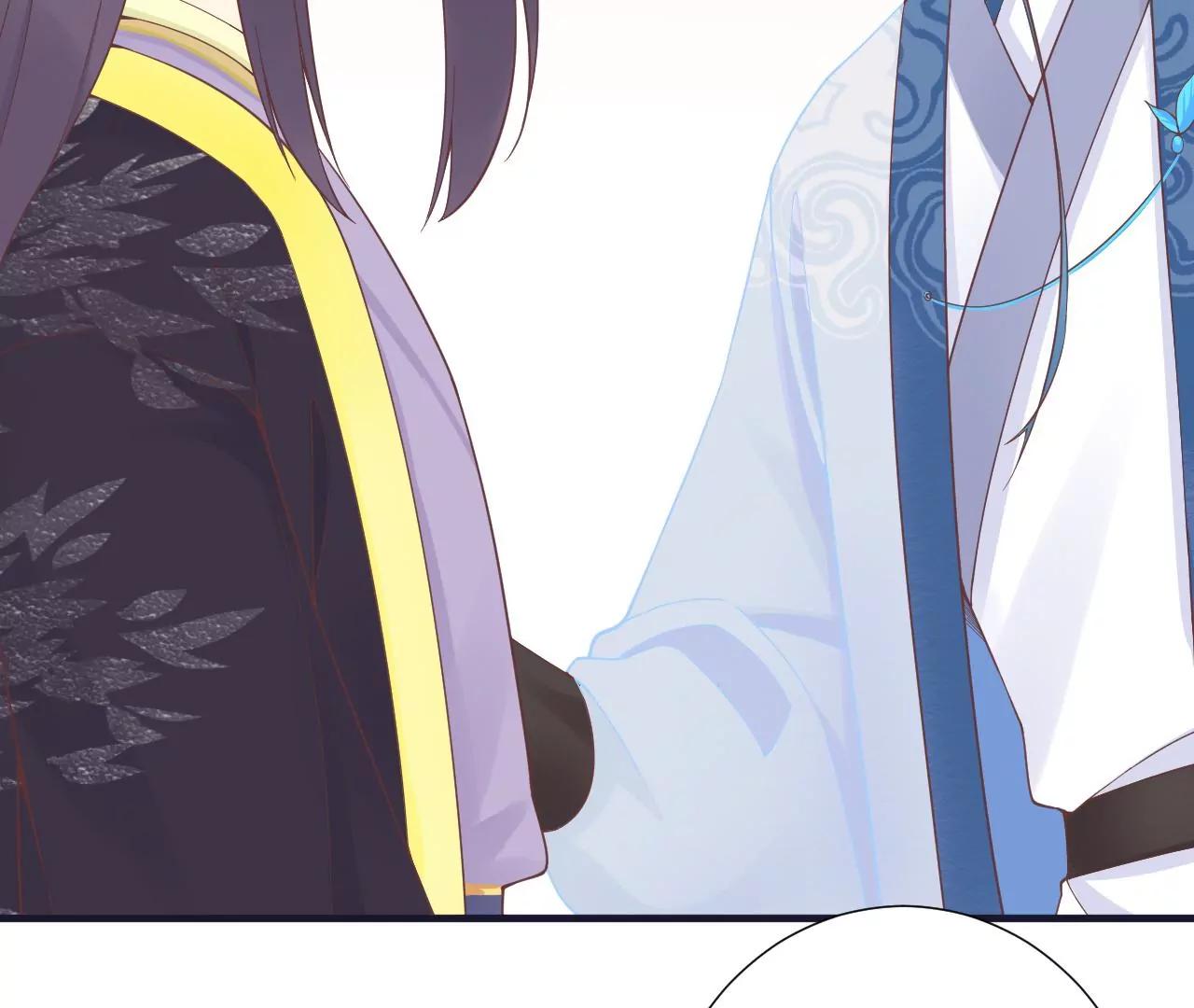 皇后很忙 - 第180話 永遠的摯友(2/3) - 7