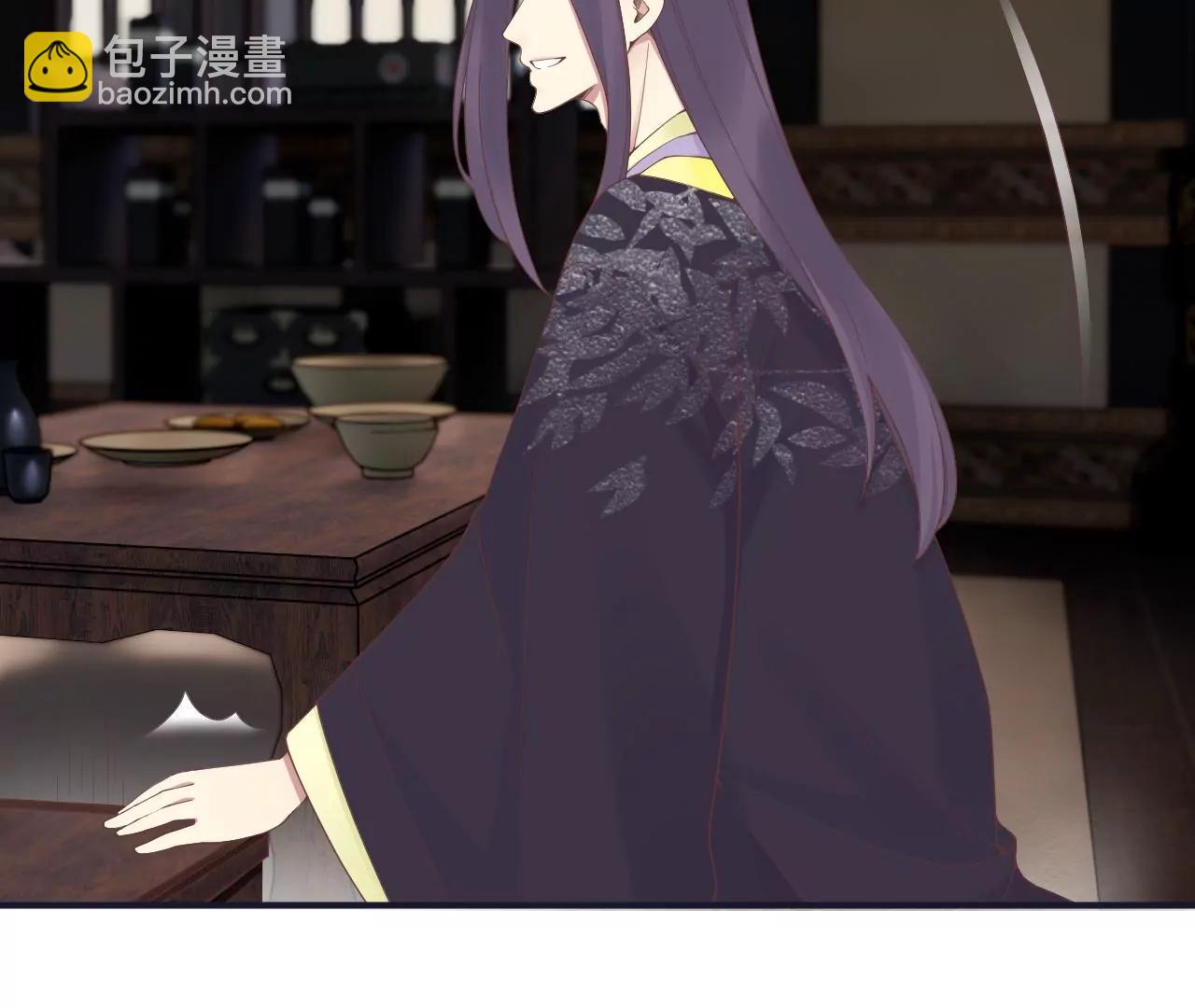 皇后很忙 - 第180話 永遠的摯友(2/3) - 6