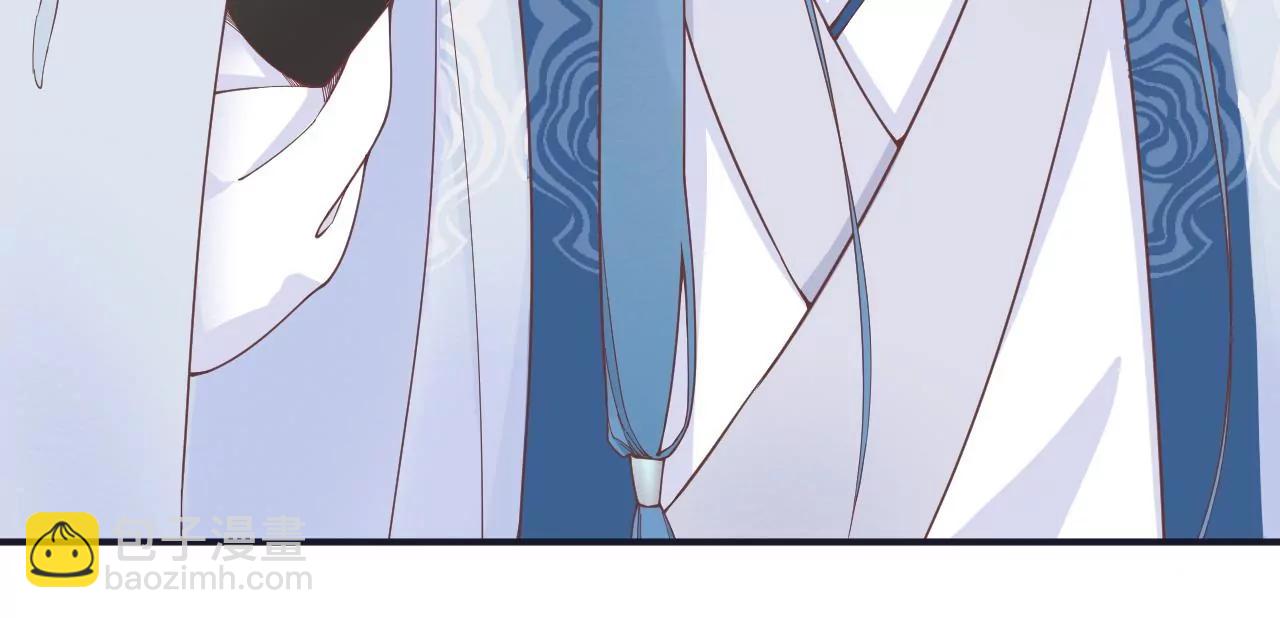 皇后很忙 - 第180話 永遠的摯友(2/3) - 6