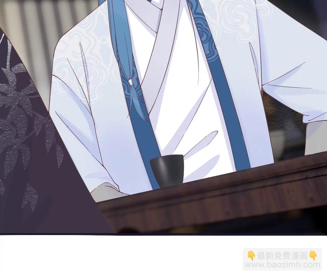 皇后很忙 - 第180話 永遠的摯友(2/3) - 4