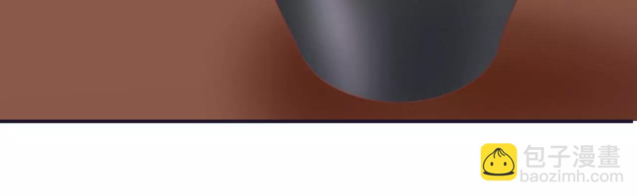 皇后很忙 - 第180話 永遠的摯友(2/3) - 6