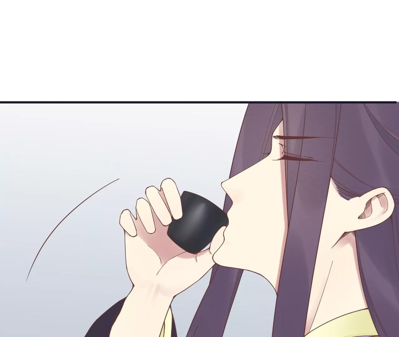 皇后很忙 - 第180話 永遠的摯友(2/3) - 7