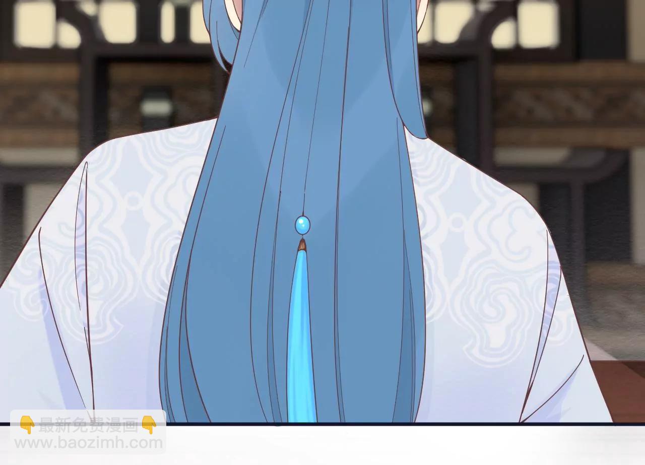 皇后很忙 - 第180話 永遠的摯友(2/3) - 7