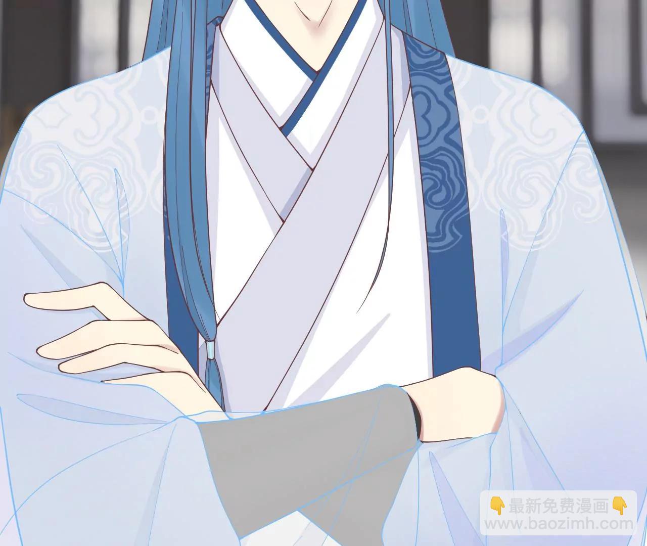 皇后很忙 - 第180話 永遠的摯友(2/3) - 5