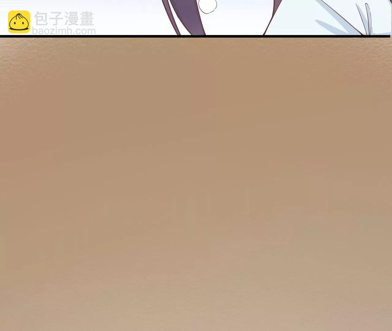 皇后很忙 - 番外 皇上的夢(1/2) - 4