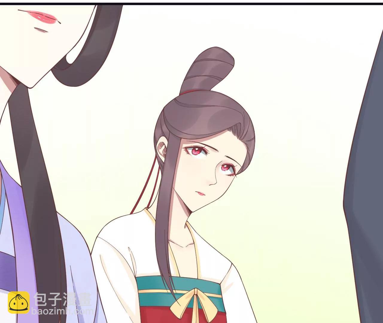 皇后很忙 - 第183話 素汐(1/4) - 6