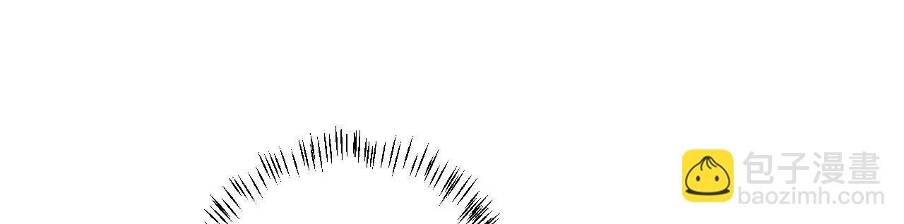 皇后很忙 - 第185話 回憶中的未來(2/4) - 5