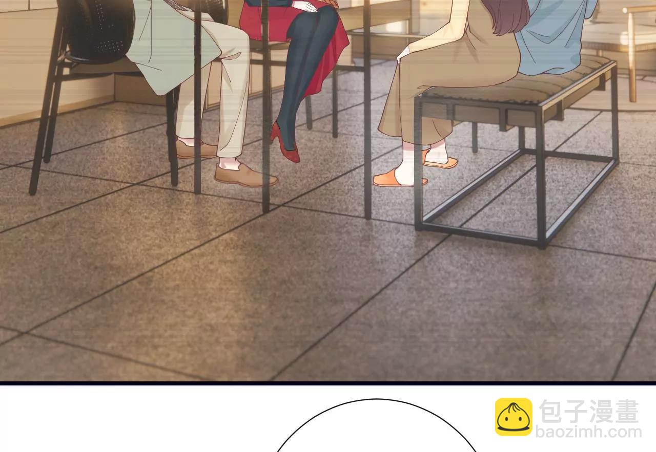 皇后很忙 - 第185話 回憶中的未來(2/4) - 3