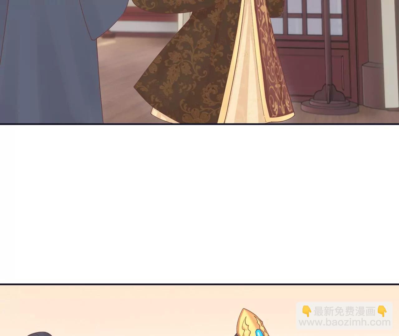 皇后很忙 - 第187話 承華(2/3) - 6