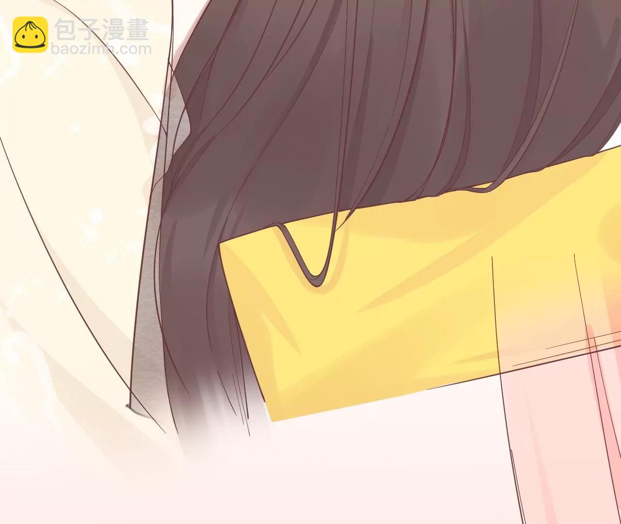 皇后很忙 - 第187話 承華(2/3) - 4