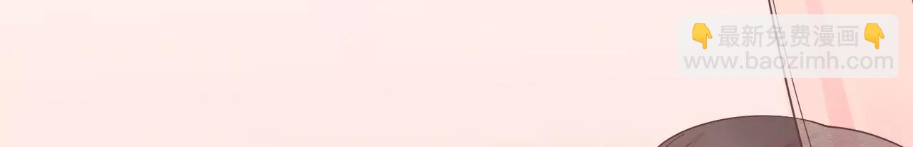 皇后很忙 - 第187話 承華(2/3) - 5