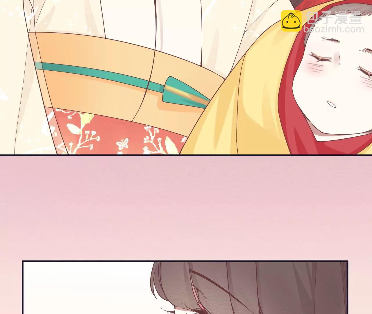 皇后很忙 - 第187話 承華(2/3) - 5