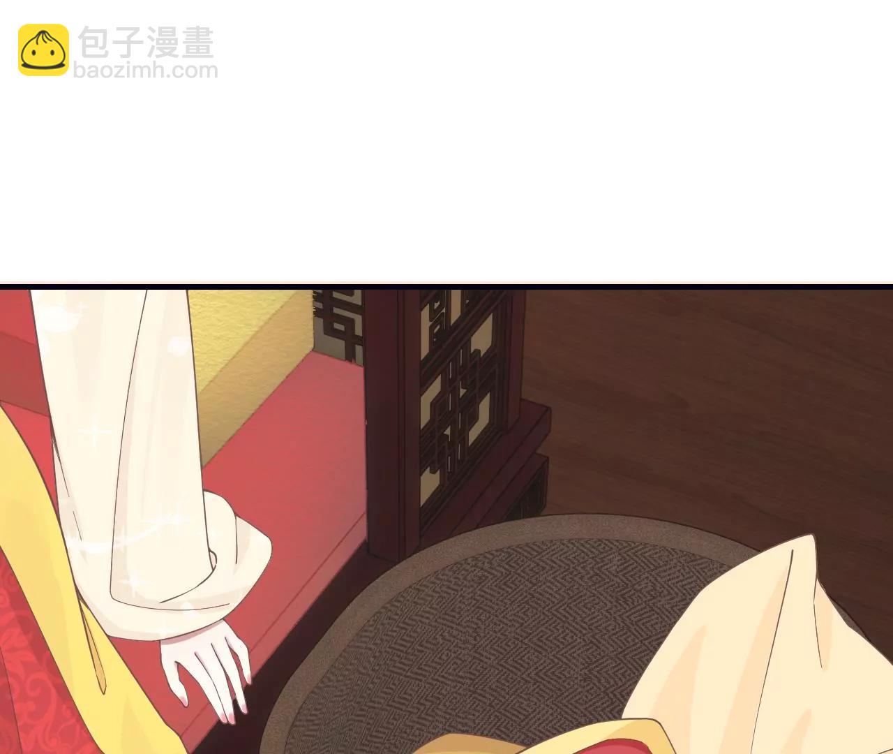 皇后很忙 - 第189話 平王兩難(3/3) - 2