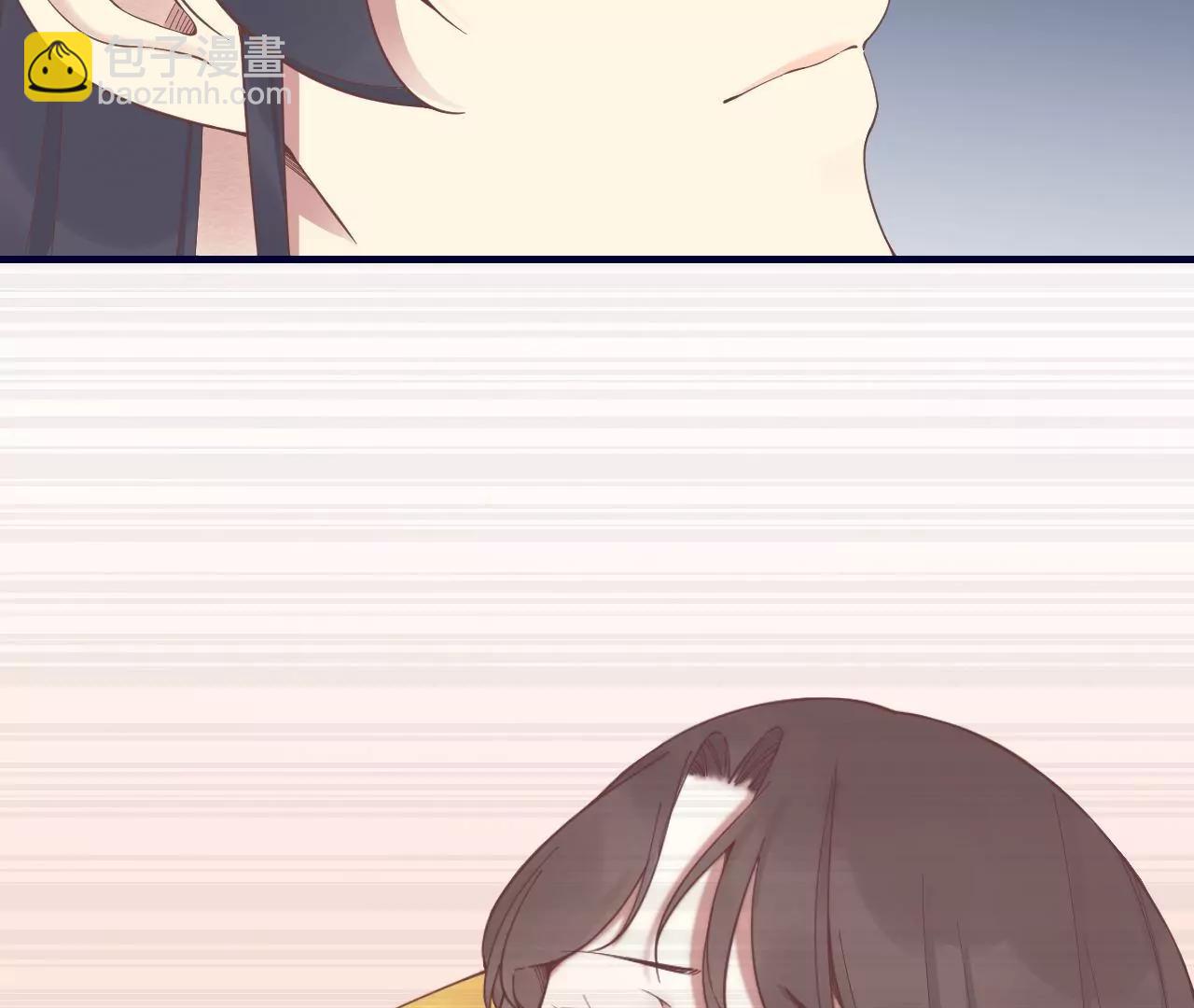 皇后很忙 - 第189話 平王兩難(1/3) - 3