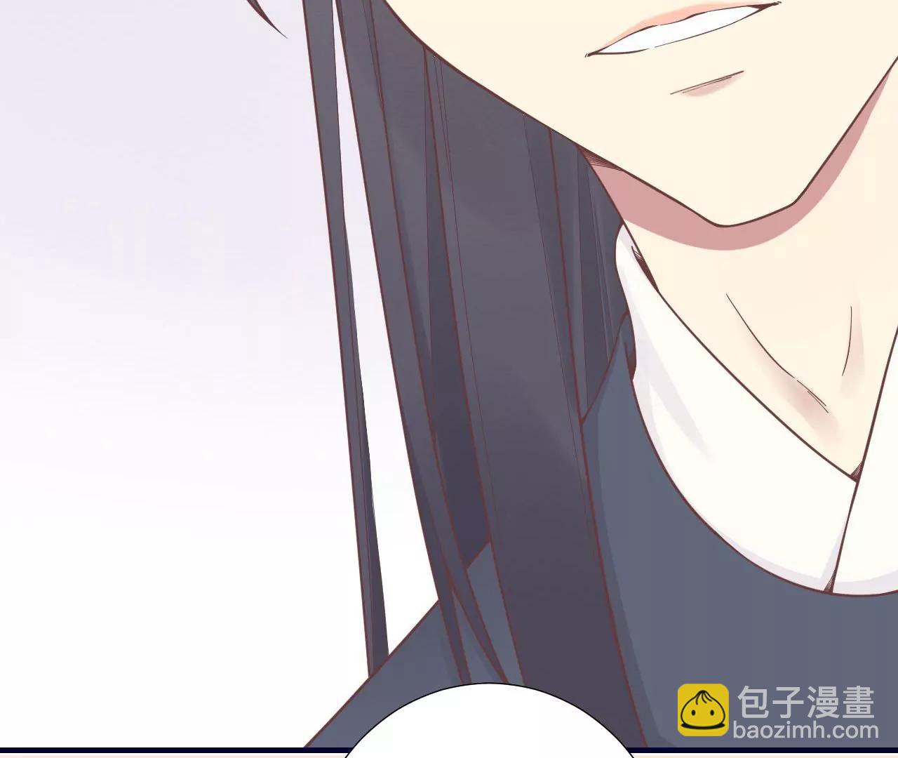 皇后很忙 - 第189話 平王兩難(1/3) - 6