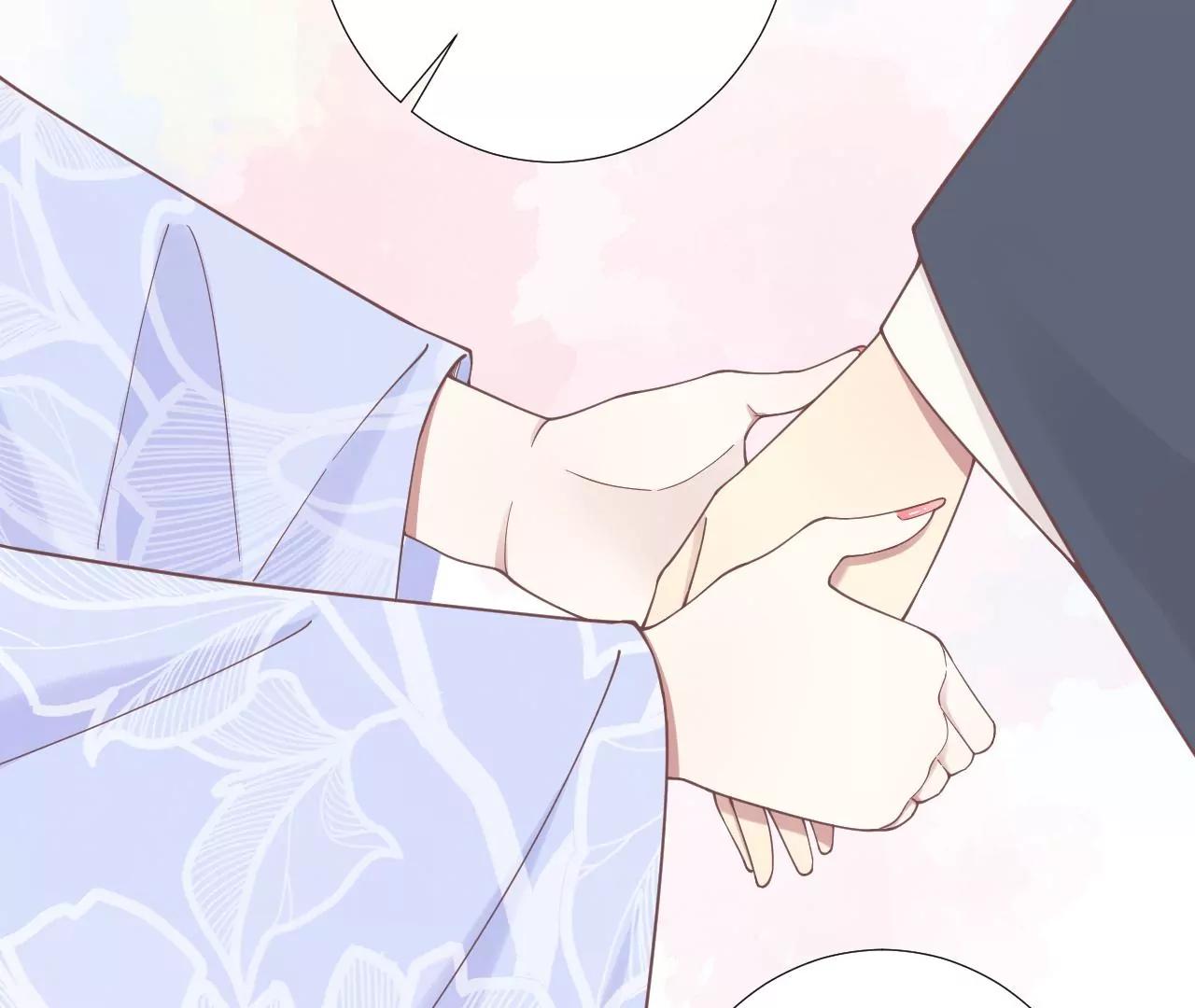 皇后很忙 - 第189話 平王兩難(1/3) - 7