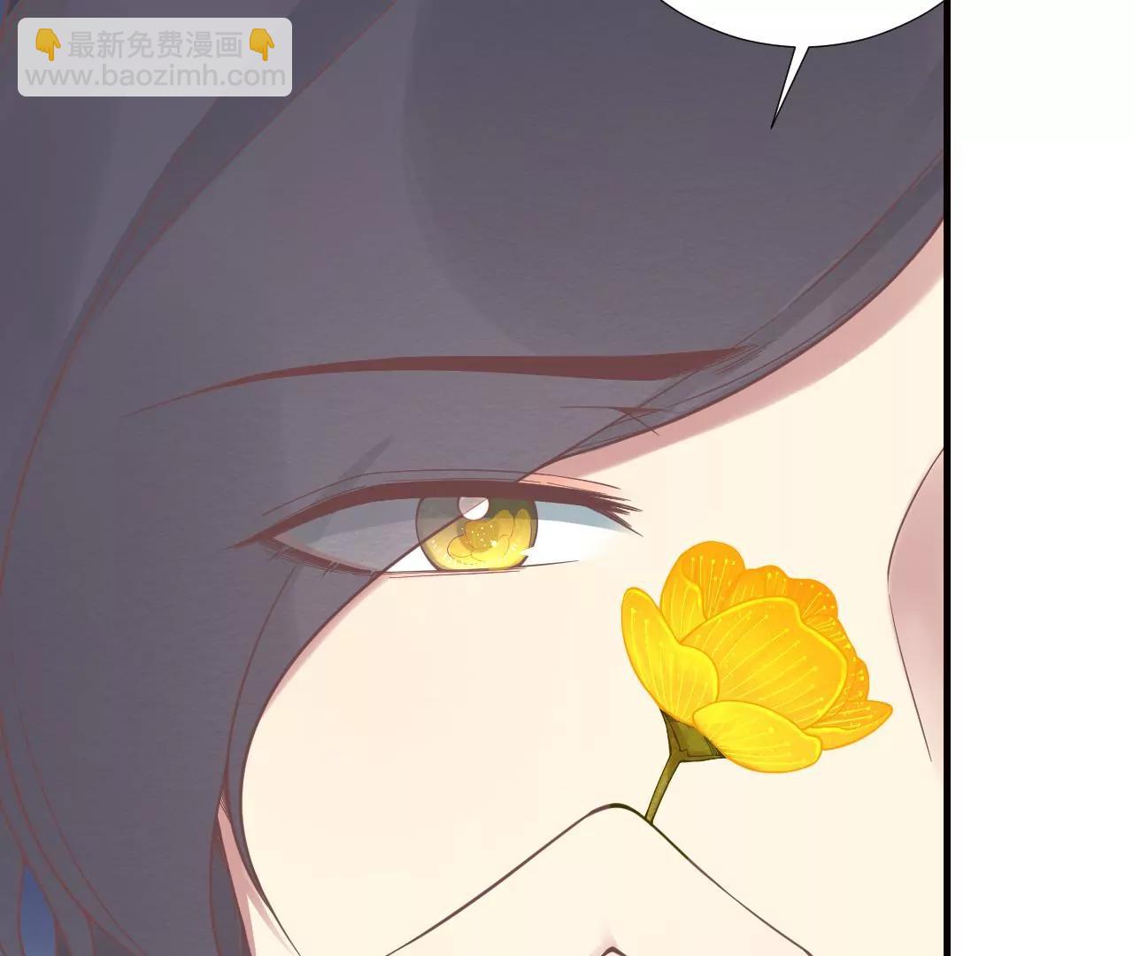 皇后很忙 - 第189話 平王兩難(2/3) - 1