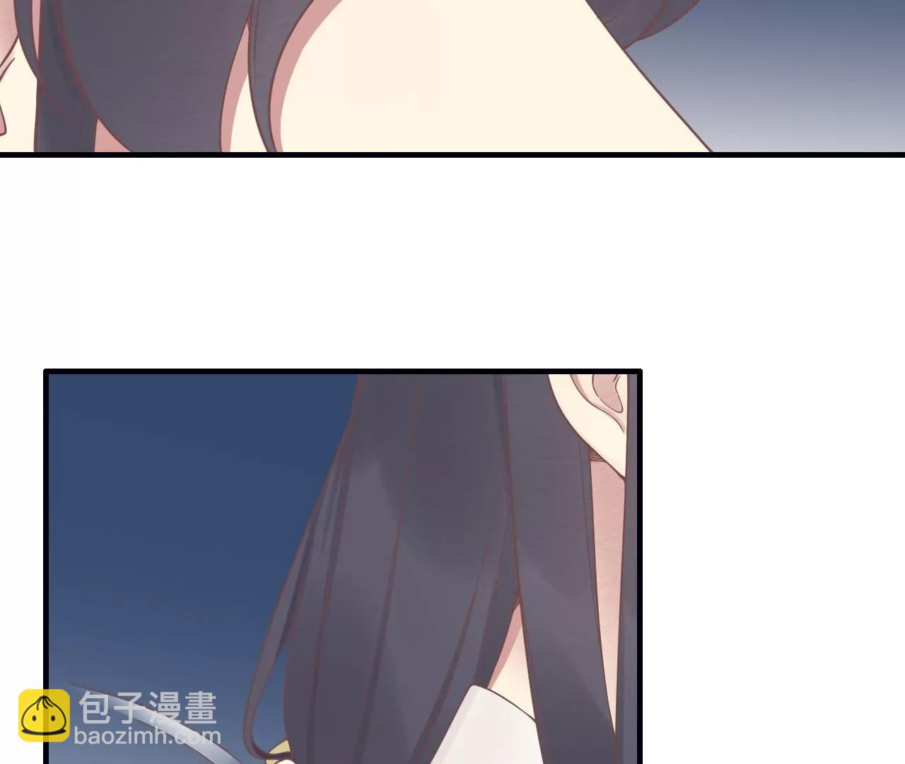 皇后很忙 - 第189話 平王兩難(2/3) - 5