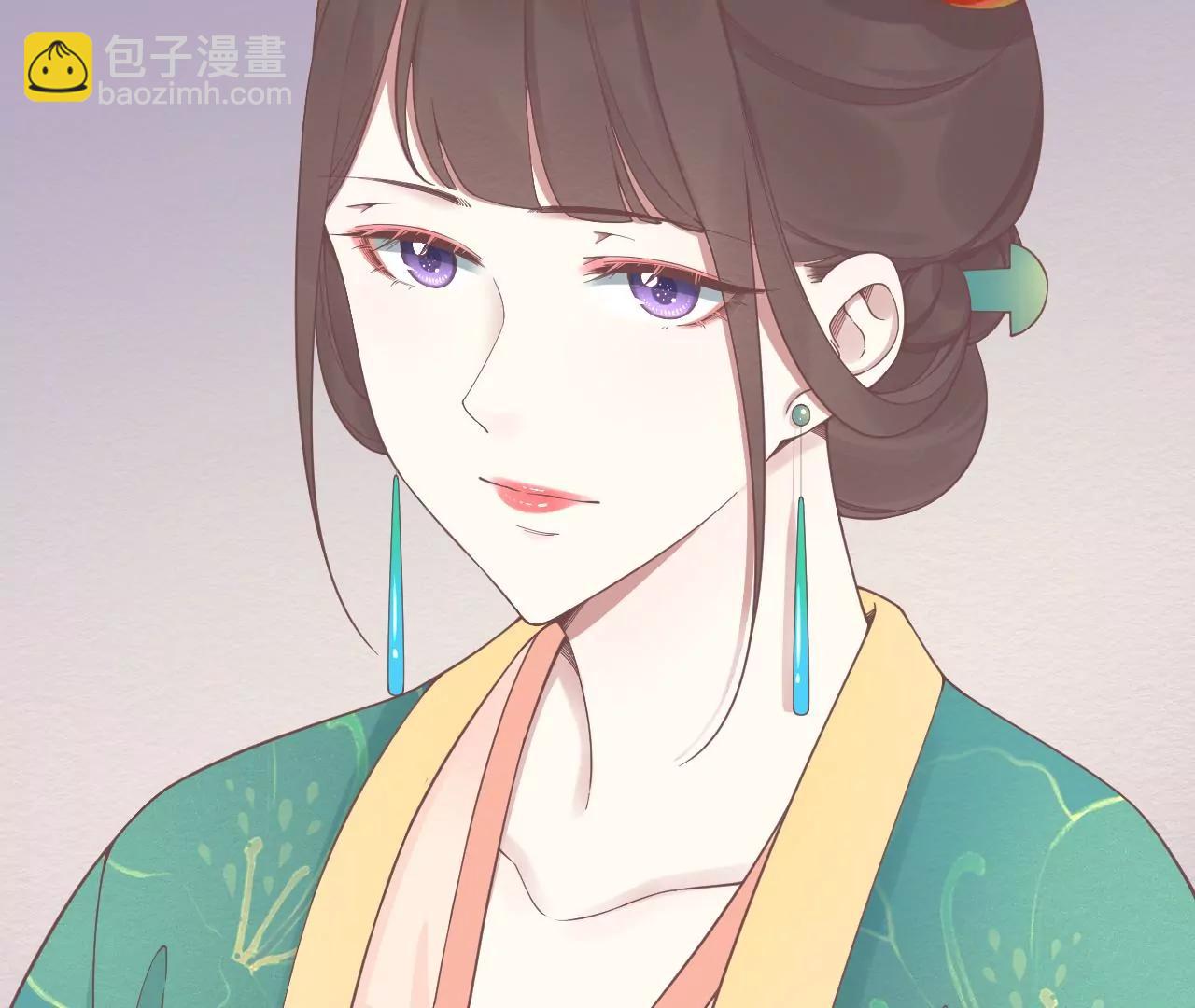 皇后很忙 - 第189話 平王兩難(2/3) - 1