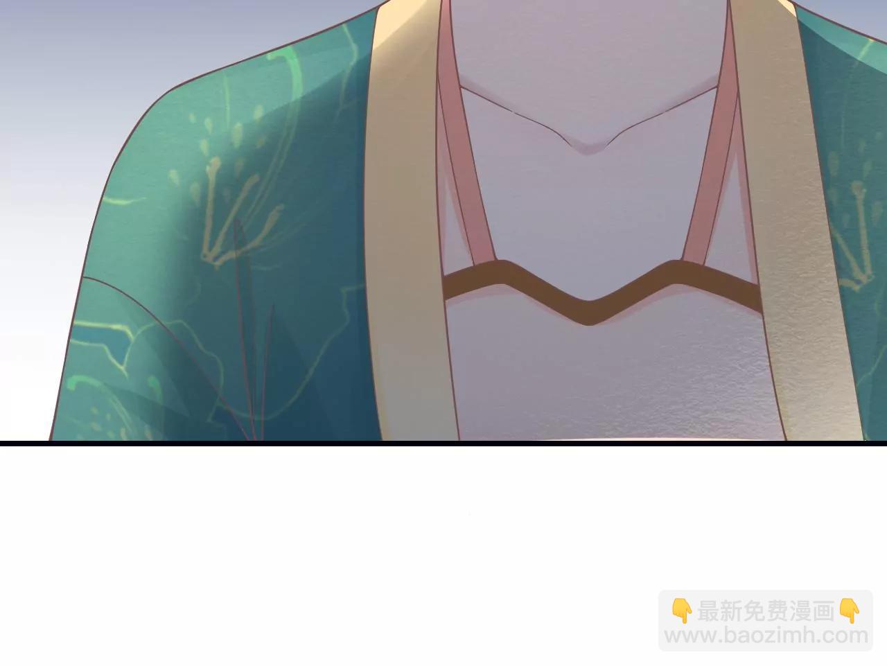 皇后很忙 - 第189話 平王兩難(2/3) - 3