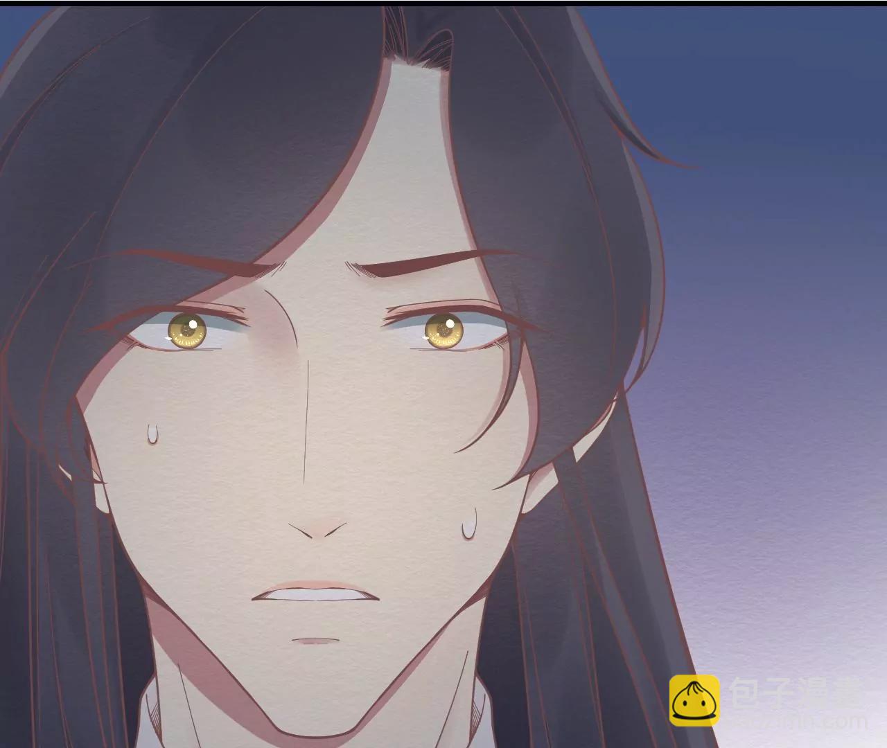 皇后很忙 - 第189話 平王兩難(2/3) - 4