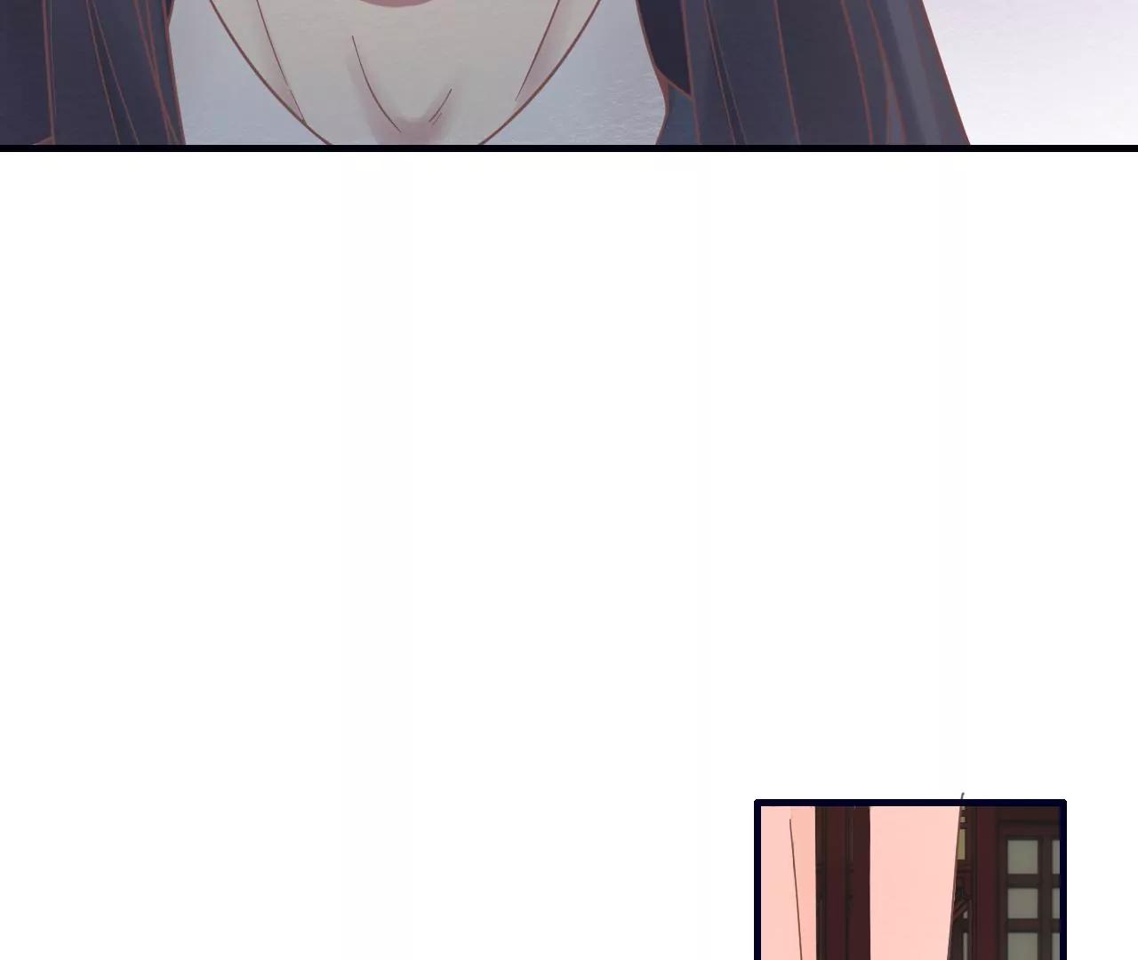 皇后很忙 - 第189話 平王兩難(2/3) - 5