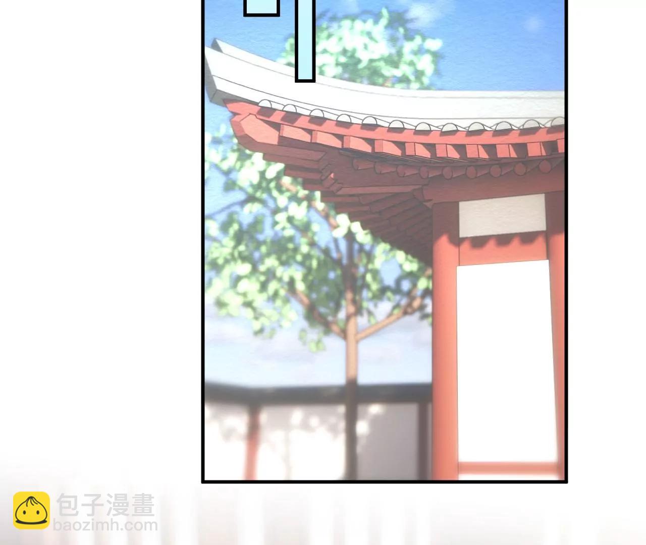 皇后很忙 - 第191話 夫妻別離(1/3) - 6