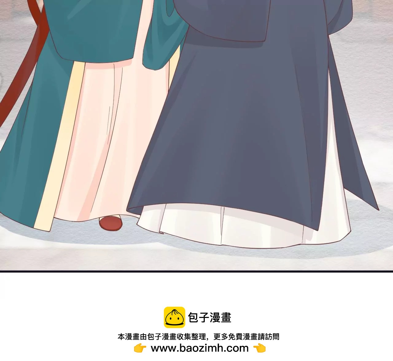 皇后很忙 - 第193話 復仇(3/3) - 2