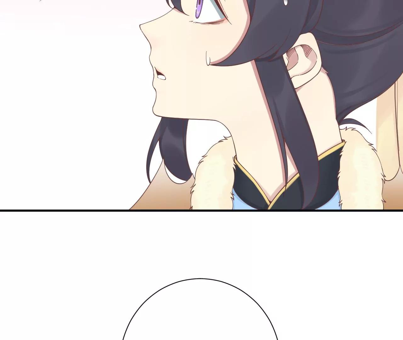 皇后很忙 - 第193話 復仇(2/3) - 1