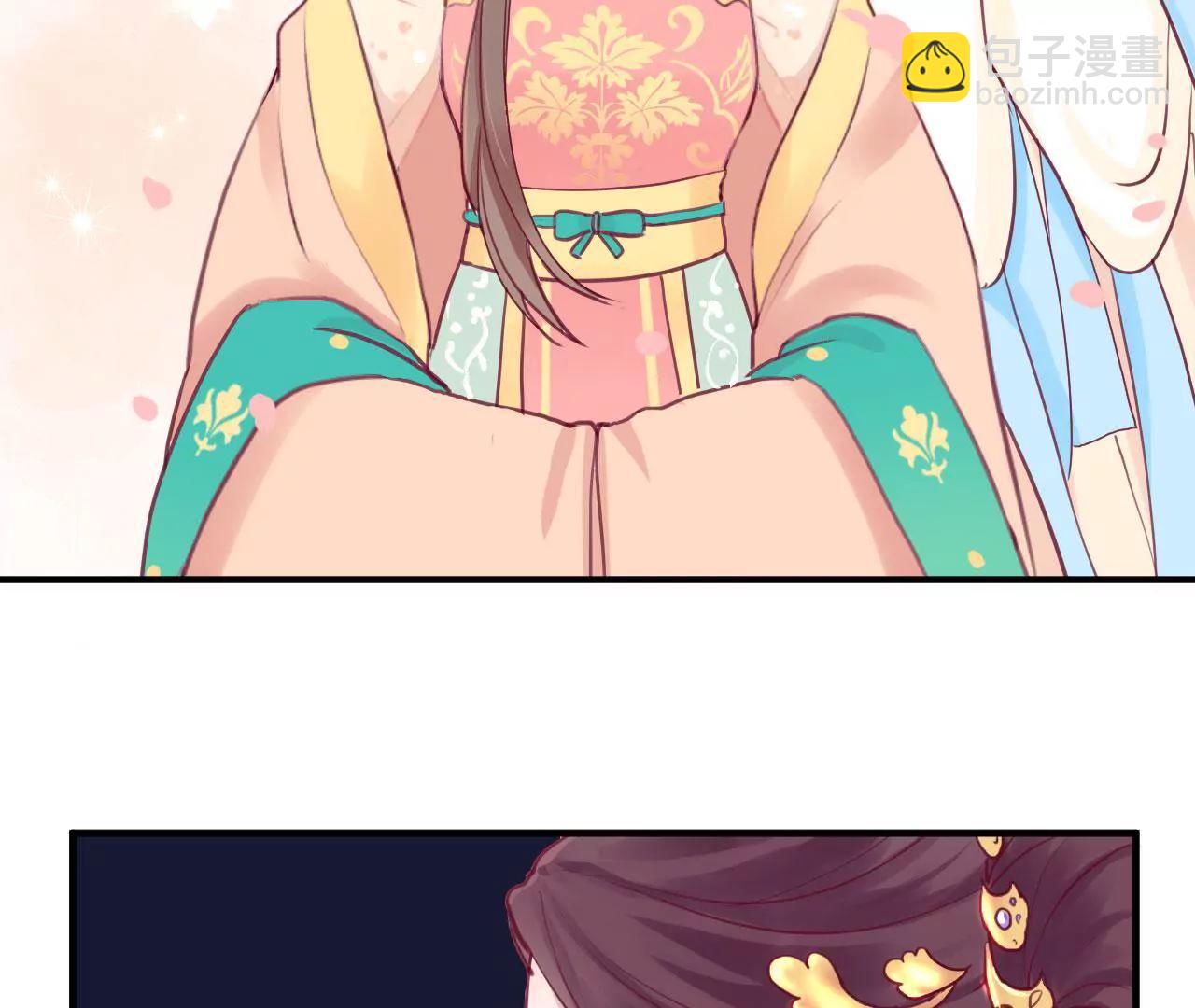 皇后很忙 - 第1話 初當皇后(2/2) - 6