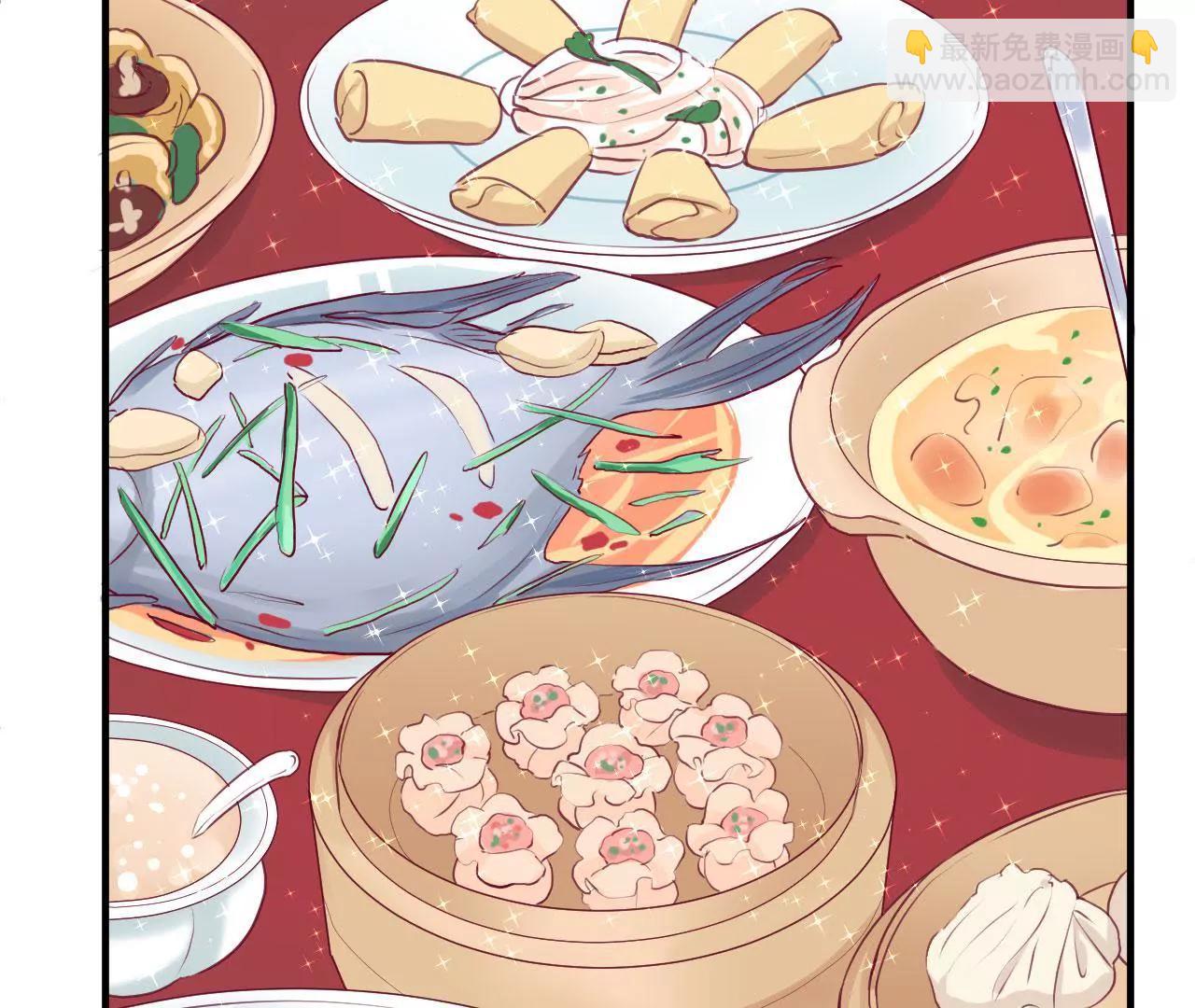 皇后很忙 - 第1話 初當皇后(2/2) - 4