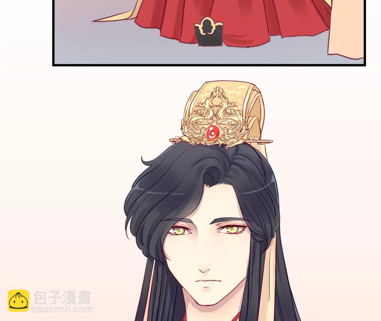 皇后很忙 - 第1話 初當皇后(2/2) - 3