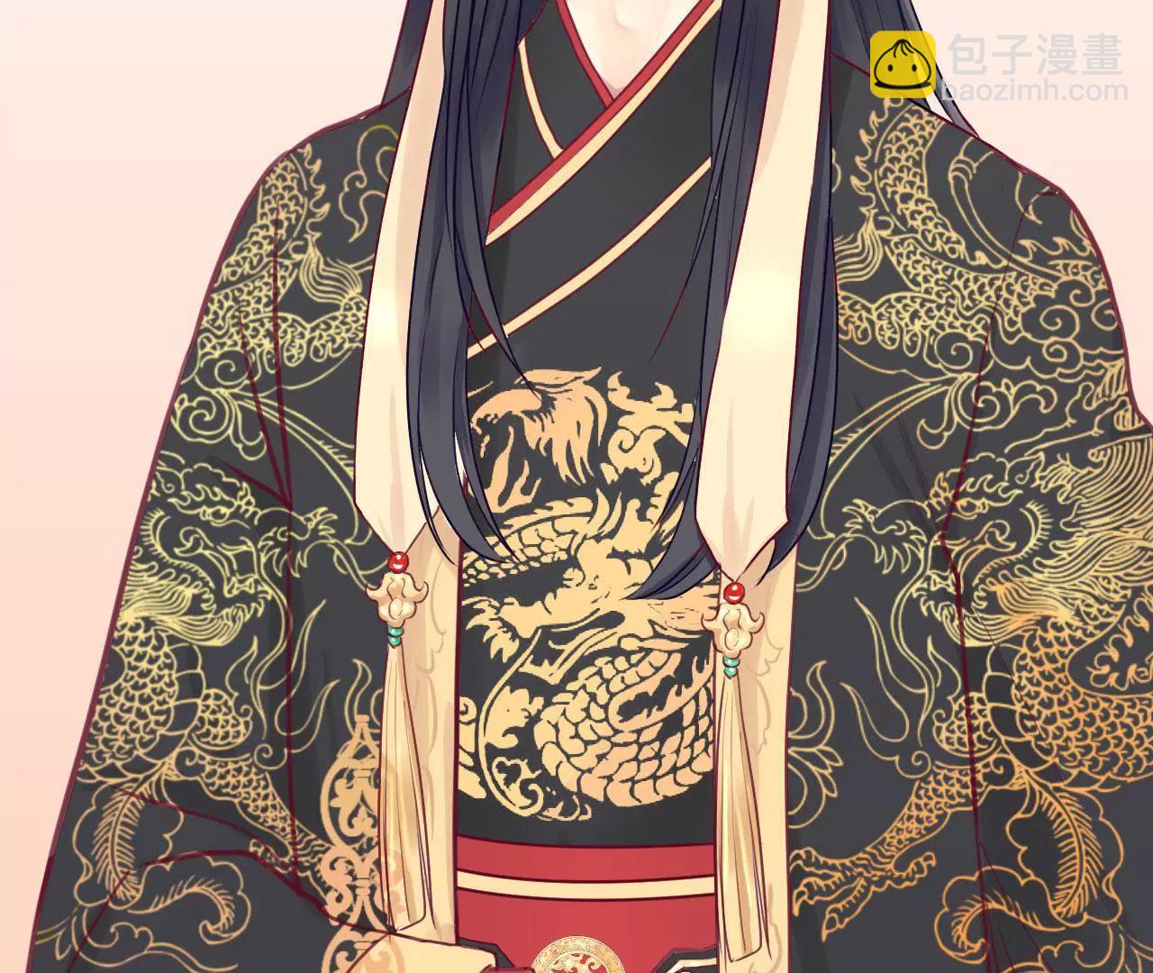 皇后很忙 - 第1話 初當皇后(2/2) - 4