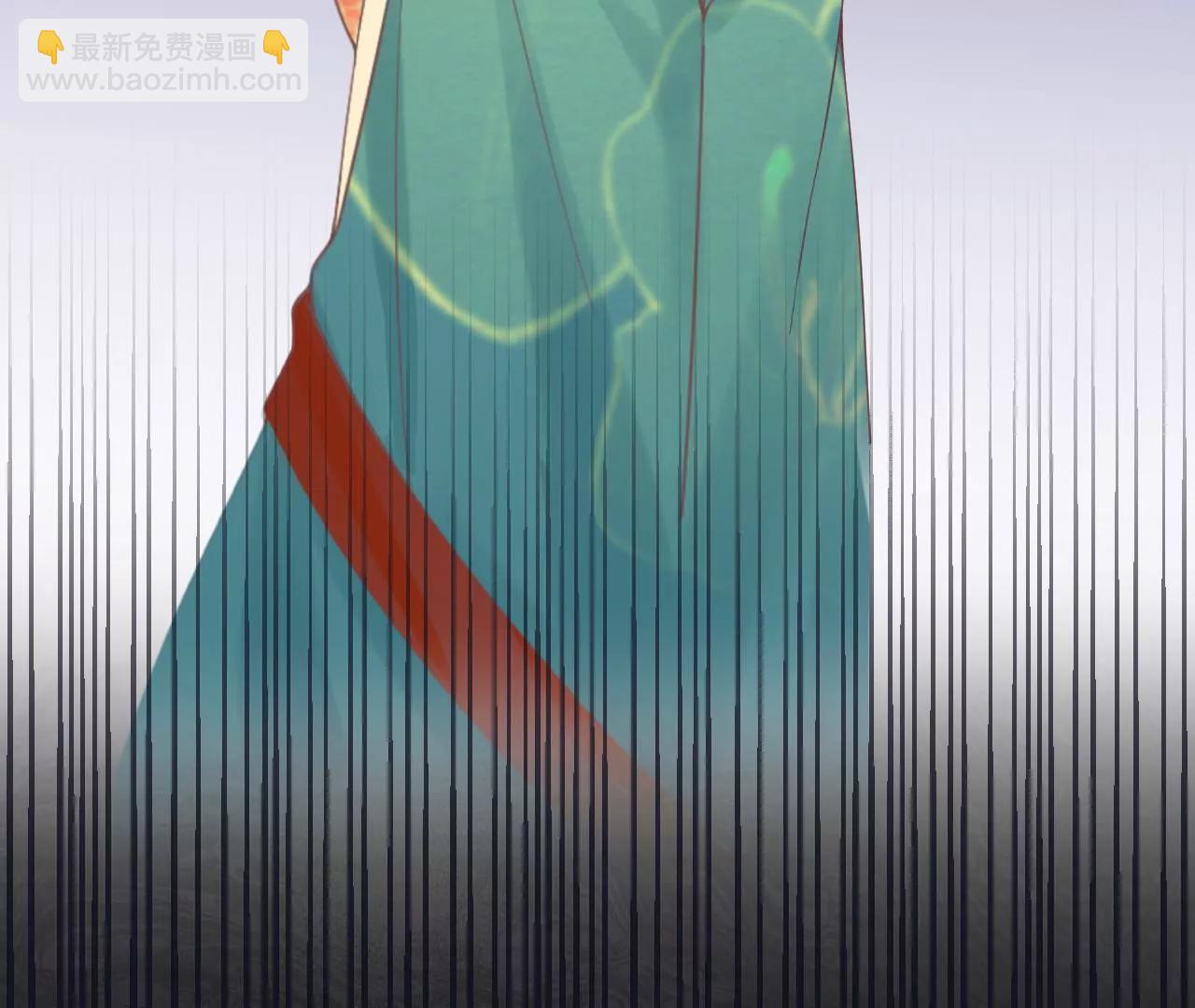 皇后很忙 - 第195話 舐犢(3/3) - 2