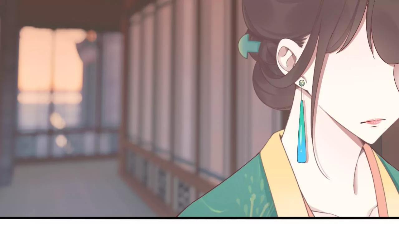 皇后很忙 - 第195話 舐犢(3/3) - 6