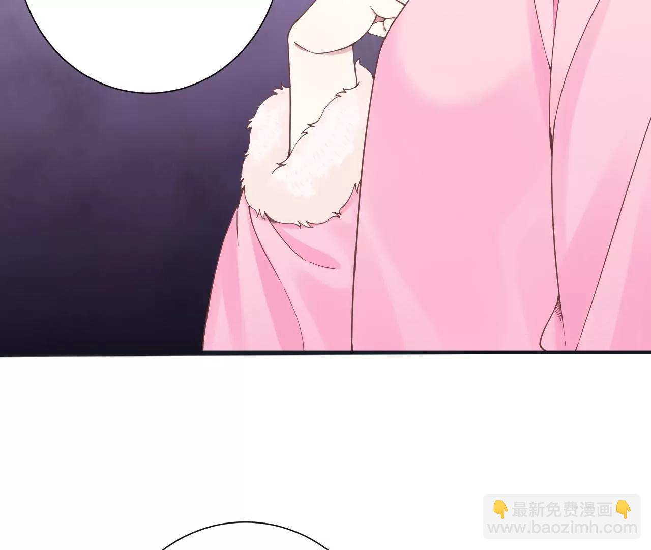 皇后很忙 - 第195話 舐犢(1/3) - 8