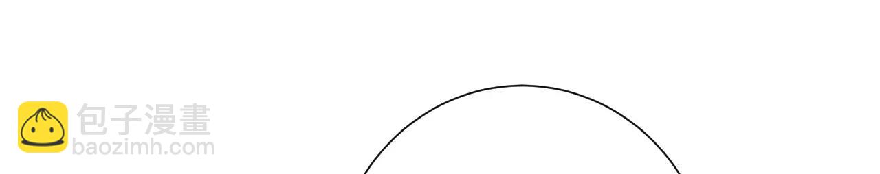 皇后很忙 - 第195話 舐犢(1/3) - 8