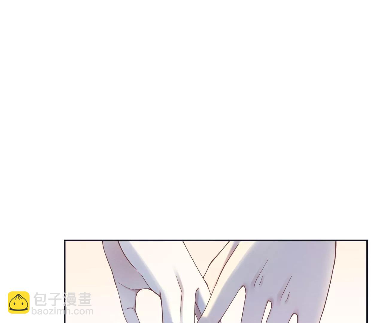 皇后很忙 - 第195話 舐犢(1/3) - 5