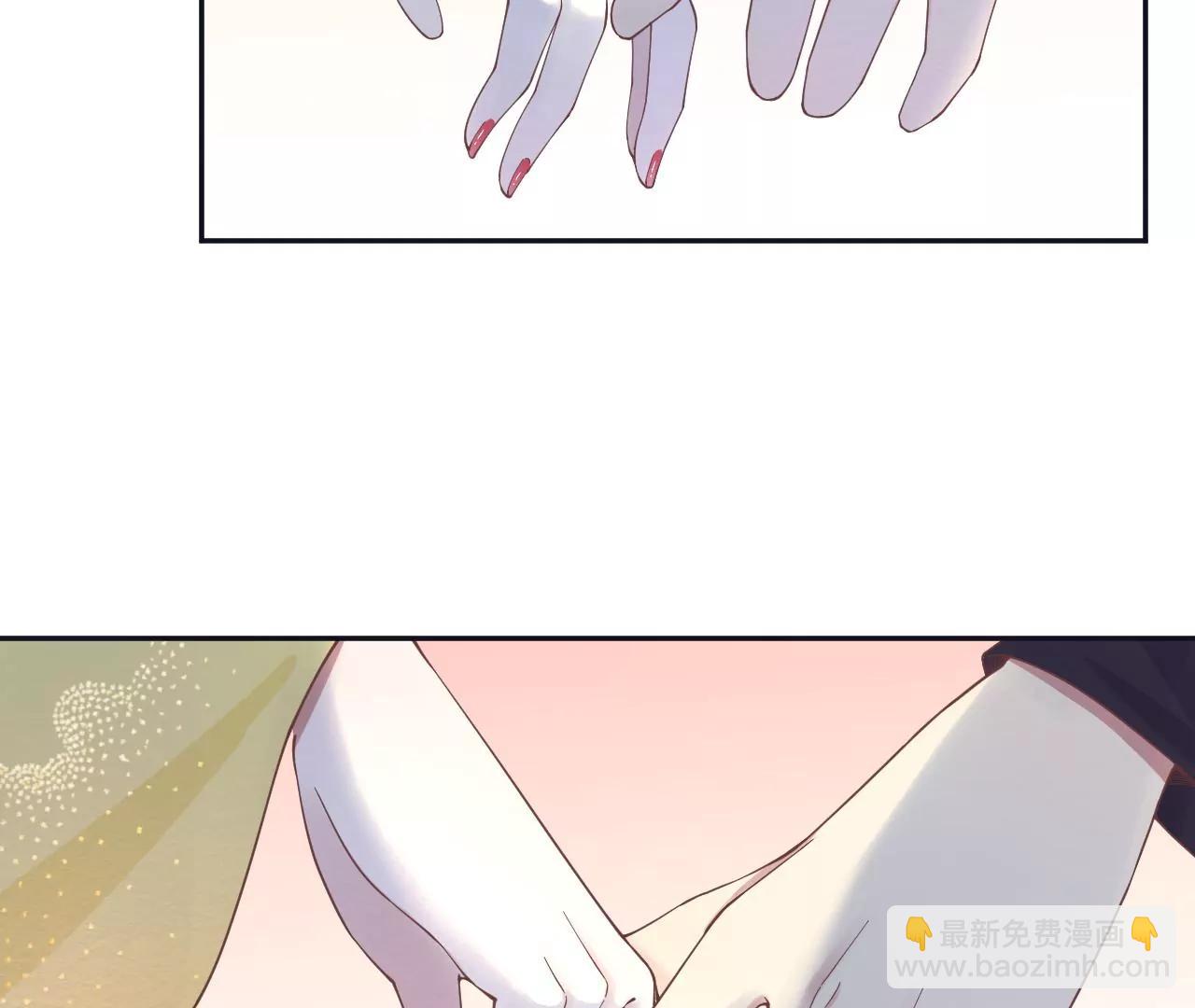 皇后很忙 - 第195話 舐犢(1/3) - 6