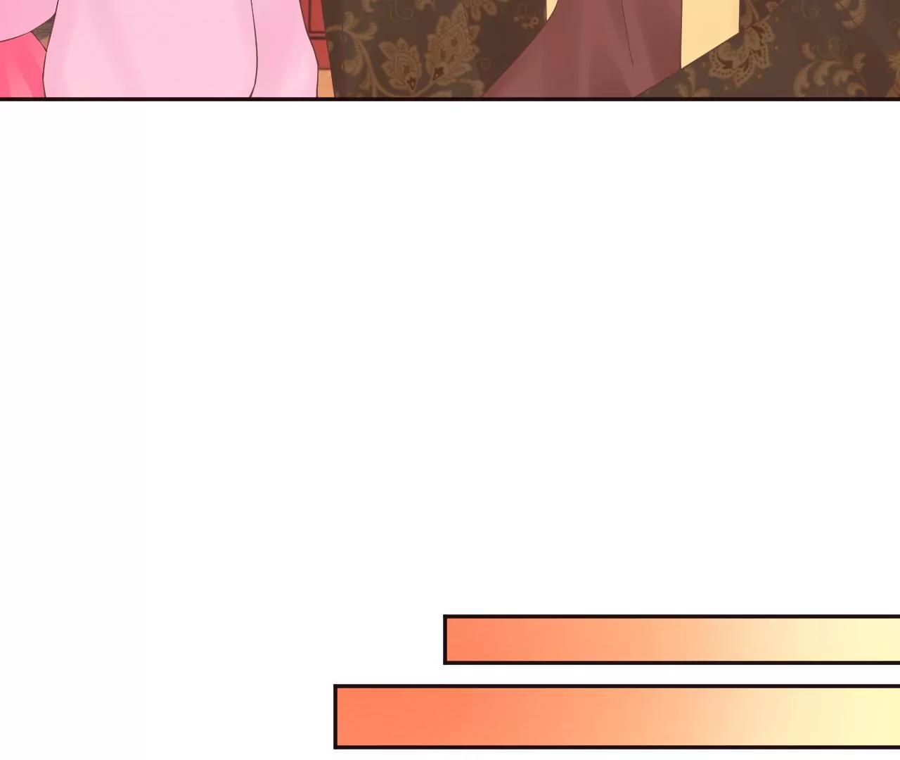 皇后很忙 - 第195話 舐犢(2/3) - 4