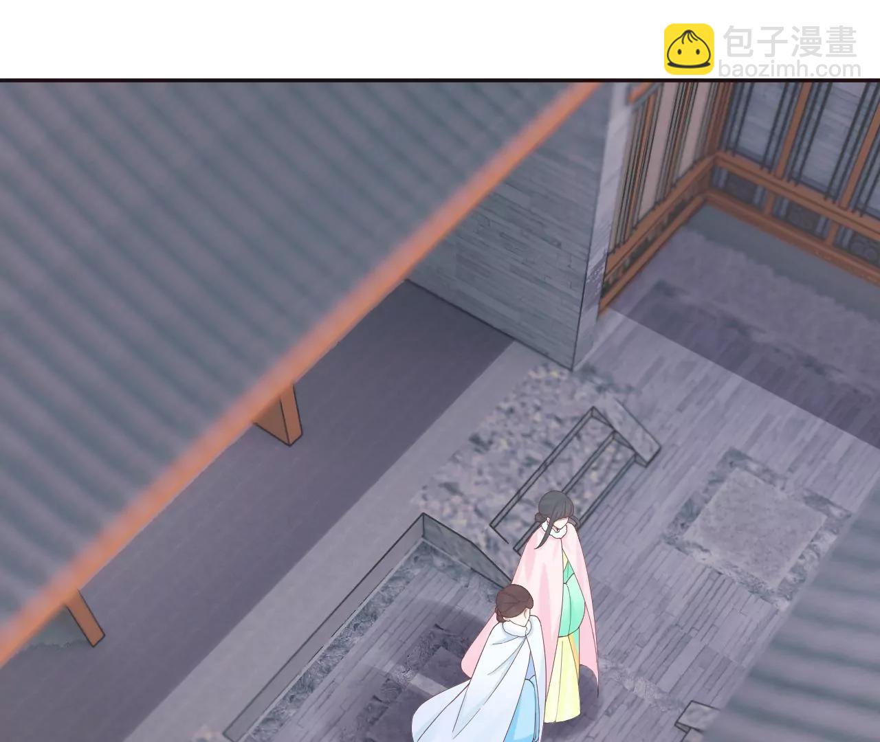 皇后很忙 - 第195話 舐犢(2/3) - 5