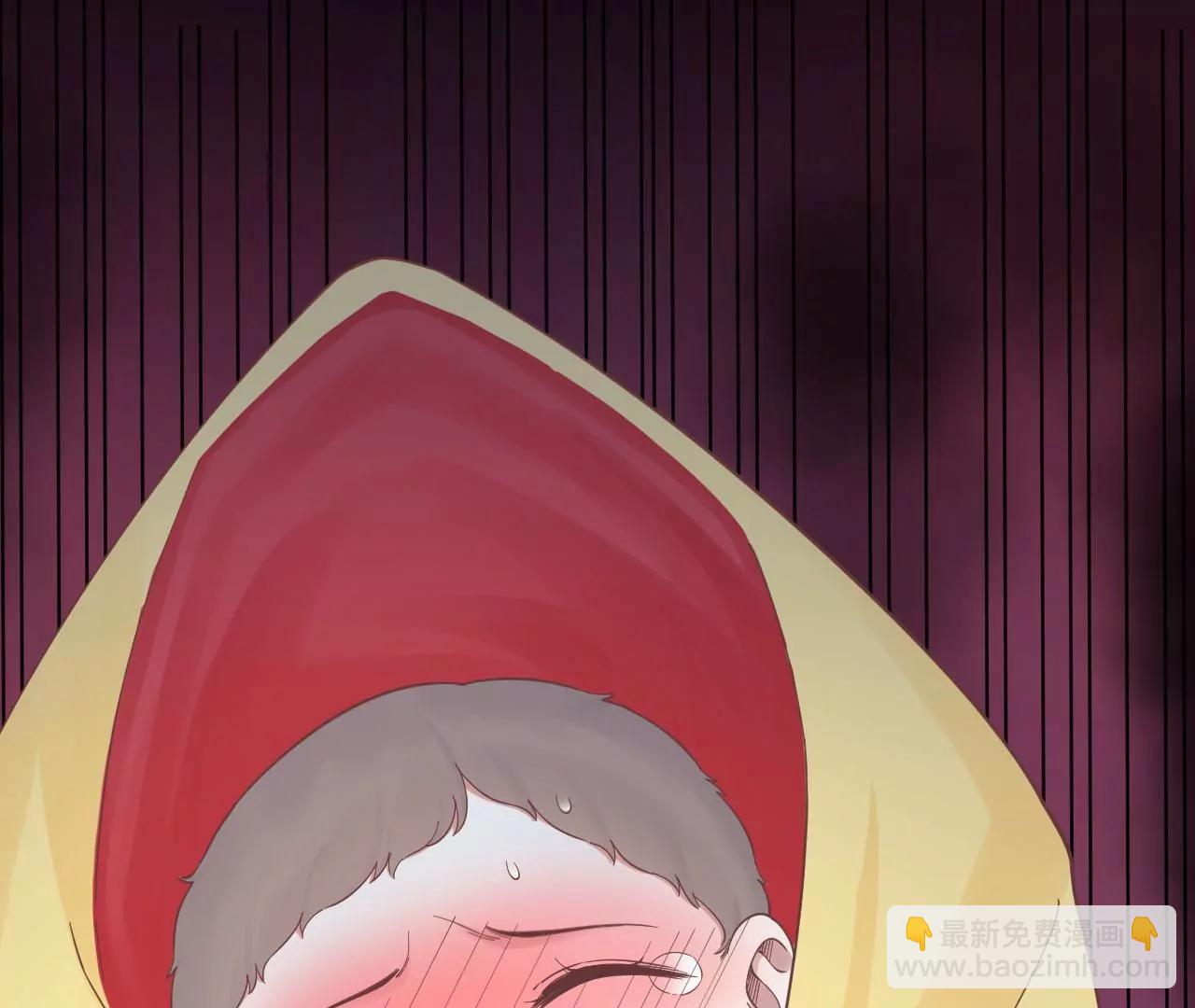 皇后很忙 - 第196話 他的好(3/3) - 4