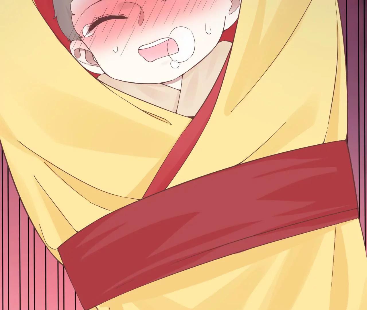 皇后很忙 - 第196話 他的好(3/3) - 5