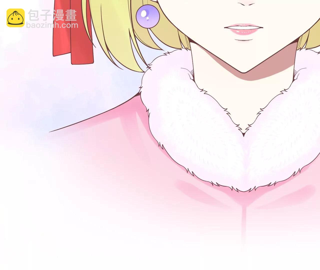 皇后很忙 - 第196話 他的好(1/3) - 5