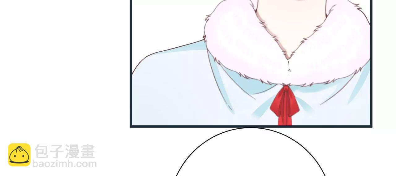 皇后很忙 - 第196話 他的好(2/3) - 5